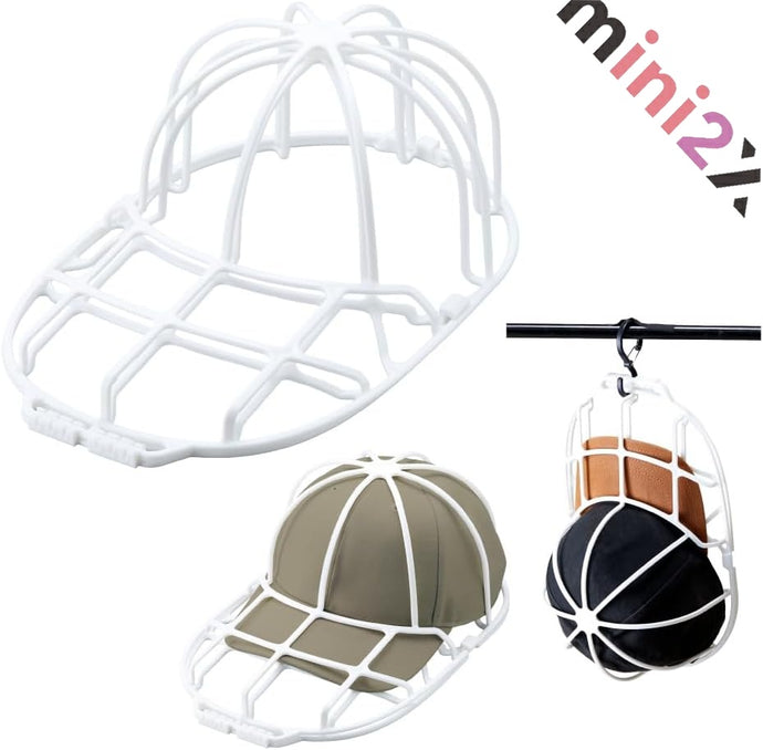 キャップ 丸洗いホルダー 型崩れ 防止 キャップ ウォッシャー 帽子 洗濯 丸洗い 汚れ 汗 黄ばみ 洗濯 帽子ハンガー 野球帽 洗濯機 使用可能 そのまま収納 吊り下げ収納 オシャレ ホワイト