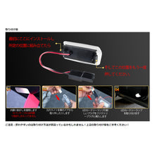 Load images into the gallery viewer,カーテシ ランプ LED ライト 2個セット 【 選べるカラー 】 カーテシランプ 高輝度 多車種 車 カー用品 対応 トヨタ アイシス アルファード ヴェルファイア エスティマ レクサス CT ES GS GX 適用 ドア ウェルカム ライト 簡単 取付 省エネ 耐久性 防水 ウェルカムランプ
