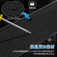 Load images into the gallery viewer,マツダ ロードスター グローブボックス パーテーション MAZDA Roadster RF ND系 MX-5 2015-2019 車 カー用品 収納 ボックス 仕切板 センターコンソール トレイ 仕切り ABS樹脂 素材 簡単 取付 便利 衝撃吸収 水洗い 可能 収納性 ノンスリップマット 車用品 ドライブ 旅行
