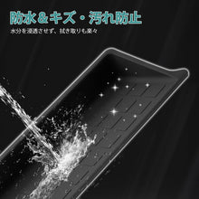 将图片加载到图库查看器，ホンダ 新型 N-BOX JF5/JF6 nboxカスタム JOY 助手席 オープントレイマット 助手席トレイ 専用 副操縦士トレイ 2023年10月- 現行 収納ボックス 収納 小物入れ シリコンゴム素材 車 用品 内装 パーツ 取り付け 簡単 防水 水洗い 可能 インテリア アクセサリー 車 カー用品
