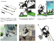 Load images into the gallery viewer,ゴルフ ペン立て 3本 セット ゴルフギフト ゴルフコンペ 景品 賞品 記念品 プレゼント ボールペン ゴルフバッグ型 ミニ 卓上スタンド デスク インテリア 高級 PUレザー 芝生台座 父の日 敬老の日 誕生日 男性 上司 部下 ギフト ゴルフ好き 贈り物 文房具 面白 送料無料
