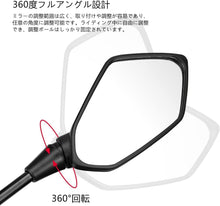 Load images into the gallery viewer,バイクミラー 汎用 左右セット M10 M8 正ネジ 逆ネジ 8mm 10mm バイク ミラー ハンドルクランプ ミラーホルダー 付き 22mm ハンドルバーミラー バックミラー ブラック カワサキ ヤマハ ホンダ スズキ オートバイ カスタム パーツ オフロード 原付 自転車 見やすい 送料無料
