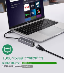 有線LAN アダプター USB3.0 LAN グレー 変換 アダプター 1Gbps 高速 通信 中継 RJ45 USB LAN 変換アダプター Windows Mac OS Linus 等 対応 1000Mbps 超高速通信 USB-A アルミ合金 【 Nintendo Switch スイッチ 動作確認済み 】ゲーム PC LEDライト ゲーミング