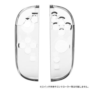 switch2 Joy-Con カバー 専用 【任天堂switch2のジョイコンカバーになります。】 Joy-Con 2 ケース Joy-Con2 左右1セット Nintendo Switch 2 ジョイコン 2 コントローラ― 本体 保護 JOYCON ニンテンドー スイッチ ハード クリア 丈夫 頑丈 クリア 透明 任天堂 ゲーム 子供