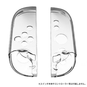 switch2 Joy-Con カバー 専用 【任天堂switch2のジョイコンカバーになります。】 Joy-Con 2 ケース Joy-Con2 左右1セット Nintendo Switch 2 ジョイコン 2 コントローラ― 本体 保護 JOYCON ニンテンドー スイッチ ハード クリア 丈夫 頑丈 クリア 透明 任天堂 ゲーム 子供