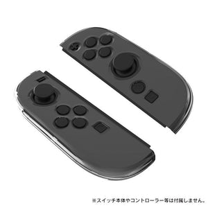 switch2 Joy-Con カバー 専用 【任天堂switch2のジョイコンカバーになります。】 Joy-Con 2 ケース Joy-Con2 左右1セット Nintendo Switch 2 ジョイコン 2 コントローラ― 本体 保護 JOYCON ニンテンドー スイッチ ハード クリア 丈夫 頑丈 クリア 透明 任天堂 ゲーム 子供
