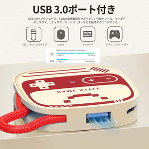 任天堂 Switch2 用 HDMI変換アダプター 【 2025年 新型 3in1 多機能 】HDMI 変換 アダプター ドック スイッチドック スイッチ2ドック PD100W 急速 充電 Type-c 充電器 HDMI 4K 60Hz/USB 3.0/PD100W 有機EL テレビ 5Gbps 過電流保護 TVモード 充電モード 互換性 遅延なし