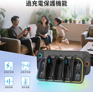 任天堂Switch2 用 ジョイコン 充電機 【 2025年最新版 】 最大4台同時充電 ニンテンドー スイッチ2 用 Joy-Con コントローラー 充電 RGB ライト 付き ゲーミング ゲーム カードスロット 付き 急速充電 取付 簡単 省スペース Switch 2 周辺機器 対応 任天堂 卓上 壁掛け 対応