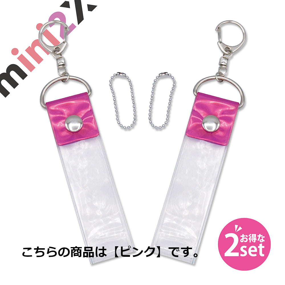 素顔4関西　おまけ京セラ銀テープキーホルダー 楽天市場】銀 テープ ストラップ（ホビー）の通販