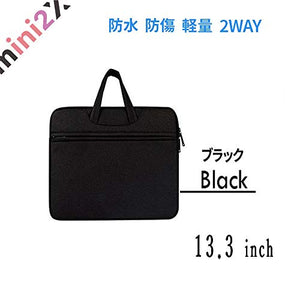 Laptop case Inner fluffy material protective case