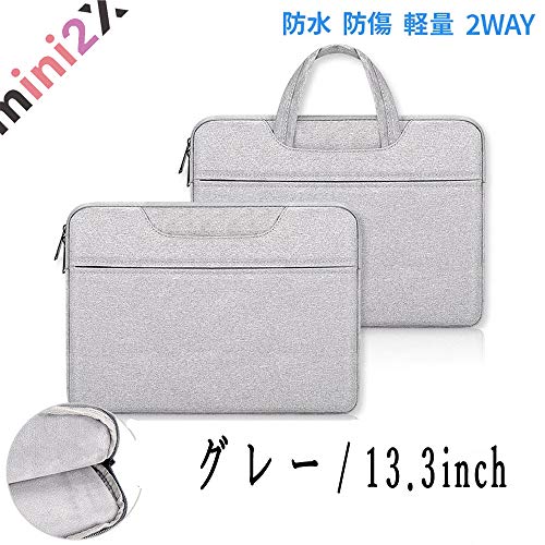 Laptop case Inner fluffy material protective case