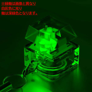 特価品（電池交換は繊細な仕様になっています。） キーホルダー キーボード スイッチ メカニカル 5種類 LEDライト ストレス解消 発散 テスター 発光 カッコいい コンパクト キーケース CHERRY MX 緑軸 茶軸 赤軸 青軸 黒軸 キーホルダー ゲーミング ゲーム 面白い