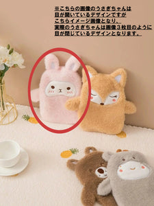 湯たんぽ カバー付 かわいい キュート ぽかぽか ぬいぐるみ 安全 丈夫 ケース 収納 ほっこり 癒し インテリア 寝床 仕事場