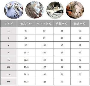 にゃんガルー パーカー グレー 灰色 Mサイズ 猫収納ポケット付き - mini2x_store(ミニツーストア)