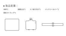 Load images into the gallery viewer,【アウトレット品 箱無し】 新品 子供用ハンドルおもちゃ 玩具 吸盤
