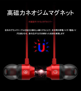 ゲーミング ハイレゾ イヤホン マイク 通話 ボイスチャット 高品質 - mini2x_store(ミニツーストア)