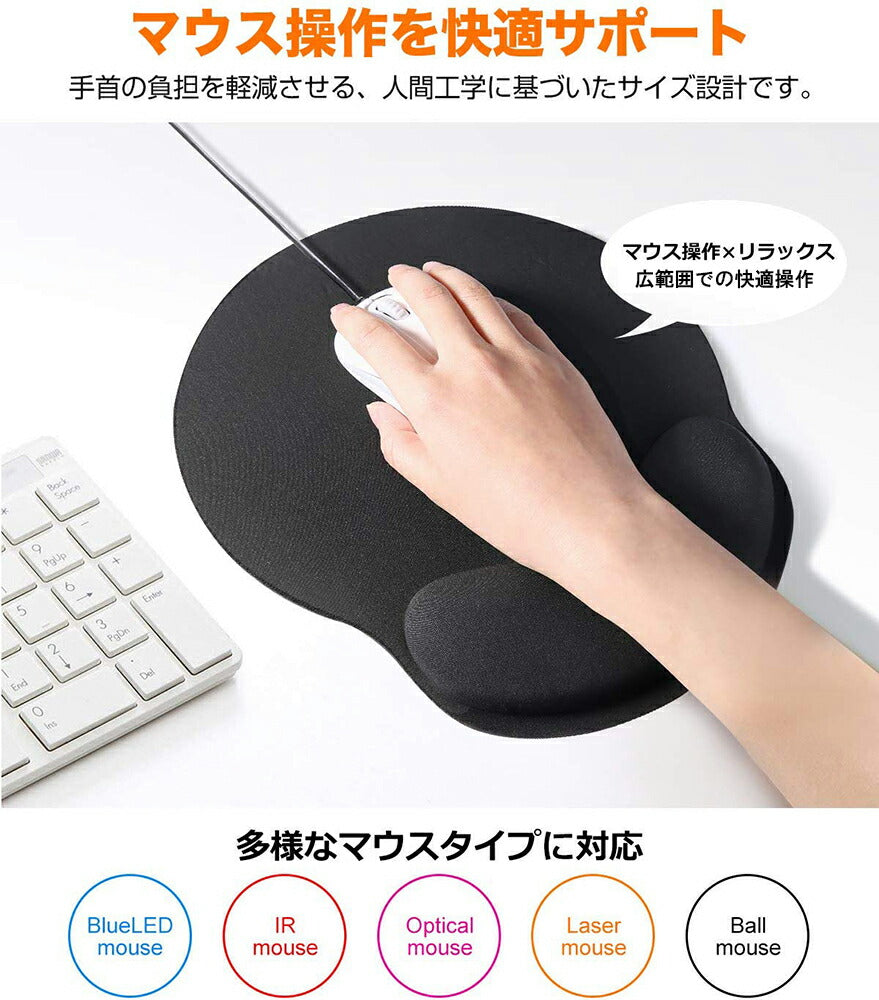 マウス パッド ゲーミング プロ用 低反発 リストレスト クッション 一体型 マウスパッド オフィス マウスパット – mini2x ...