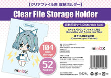 Load images into the gallery viewer,Large capacity A4 size can be stored Clear file storage holder 52 pockets Up to 104 sheets
