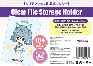 Large capacity A4 size can be stored Clear file storage holder 52 pockets Up to 104 sheets