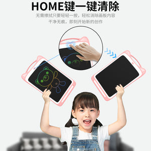 お絵かきボード お絵かきタブレット かわいい LCD液晶 パネル 8.5インチ おもちゃ 子供用 知育玩具 落書き 3歳 4歳 5歳