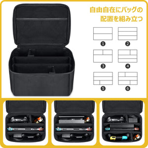 スイッチ ケース Nintendo Switch オールインワン スイッチ専用 まるごと収納バッグ - mini2x_store(ミニツーストア)