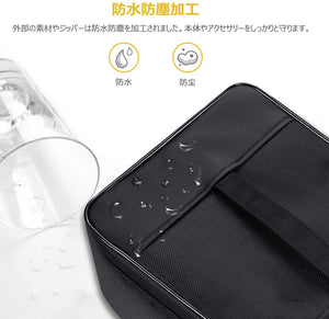 スイッチ ケース Nintendo Switch オールインワン スイッチ専用 まるごと収納バッグ - mini2x_store(ミニツーストア)