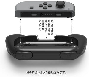ジョイコングリップ Nintendo Switch 対応 Joy-Conハンドル 2個 - mini2x_store(ミニツーストア)
