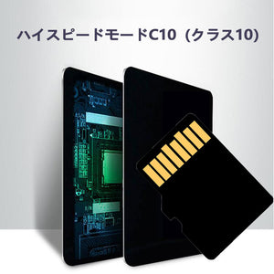 【 任天堂 スイッチ 対応 】 Micro SD カード 超高速UHS-Iタイプ 64GB - mini2x_store(ミニツーストア)