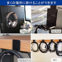 Load images into the gallery viewer,Headset Wall Mount High Quality Hook Rack 2 Pieces Headphone Holder
