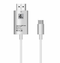 Charger l&#39;image dans la galerie, 【幅広い互換性】ロング 2m USB Type C HDMI 交換 変換 ケーブル タイプC - mini2x_store(ミニツーストア)
